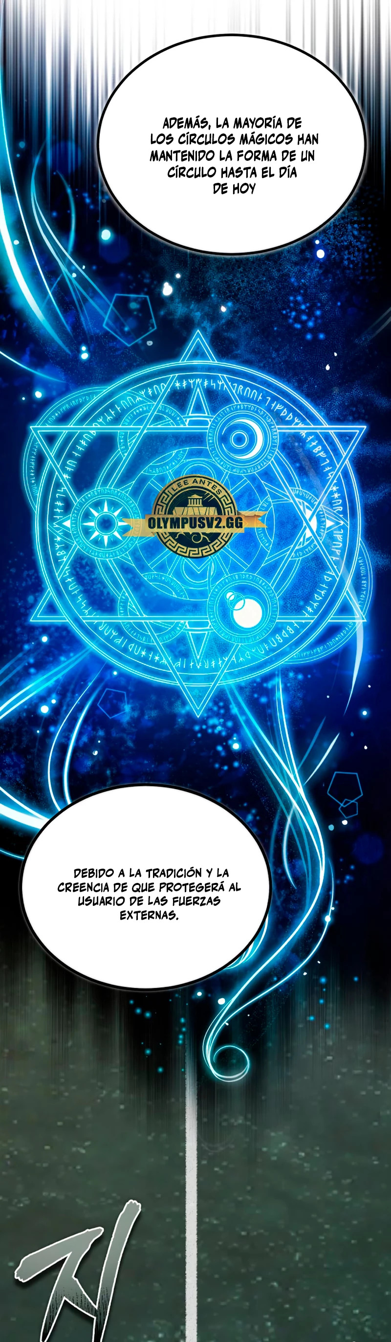 Read Academy’s Undercover Professor Es Manga Online