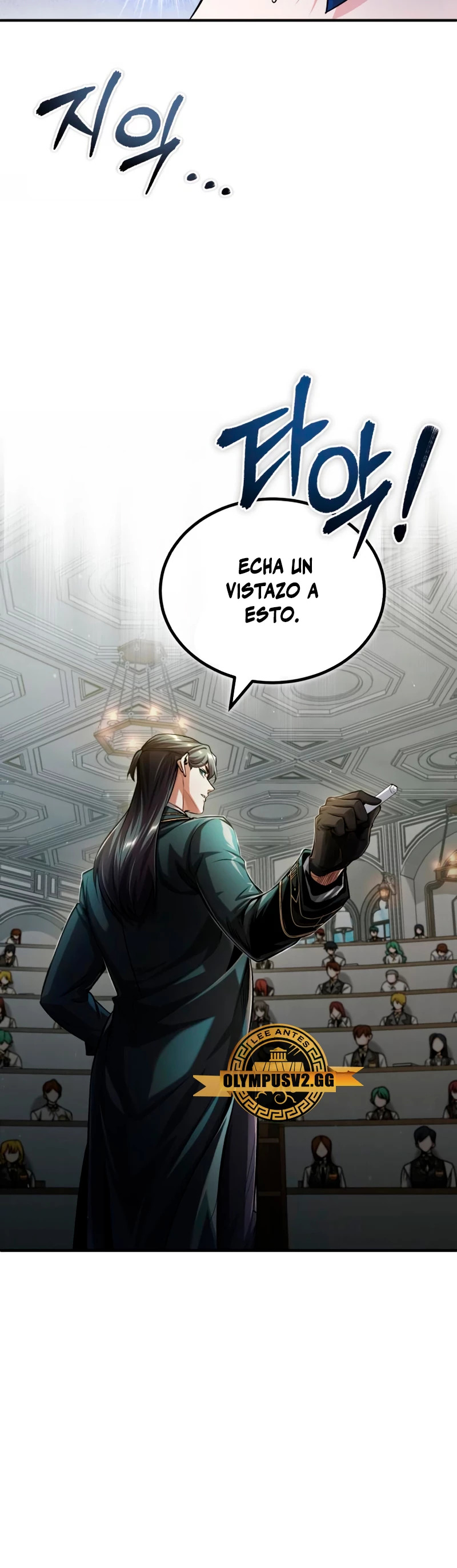 Read Academy’s Undercover Professor Es Manga Online