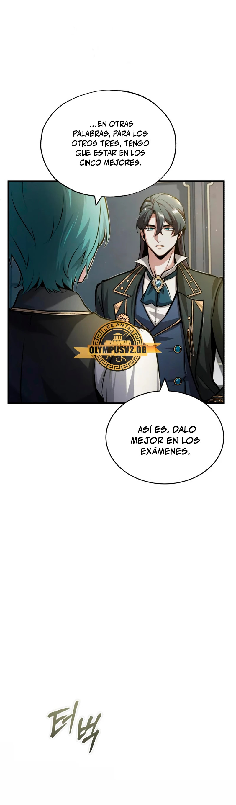 Read Academy’s Undercover Professor Es Manga Online