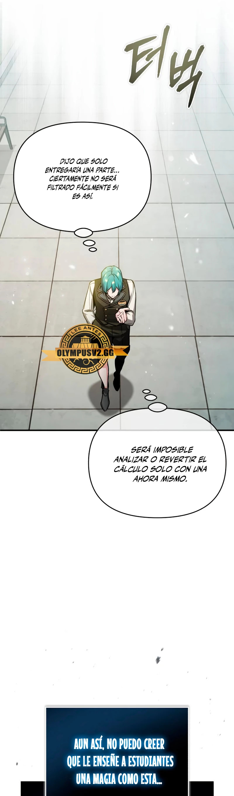 Read Academy’s Undercover Professor Es Manga Online