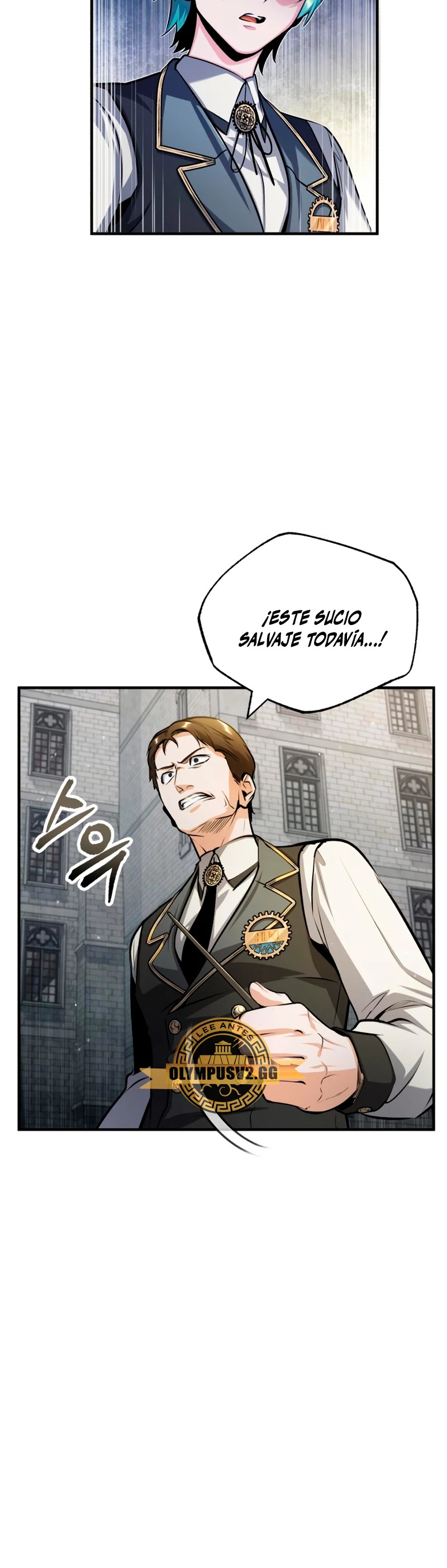 Read Academy’s Undercover Professor Es Manga Online