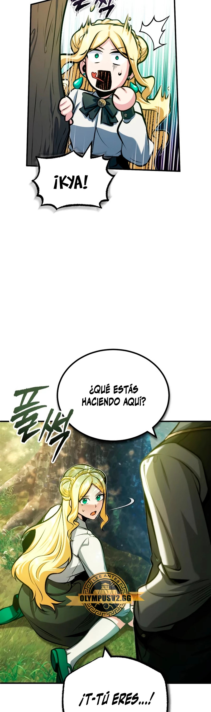Read Academy’s Undercover Professor Es Manga Online