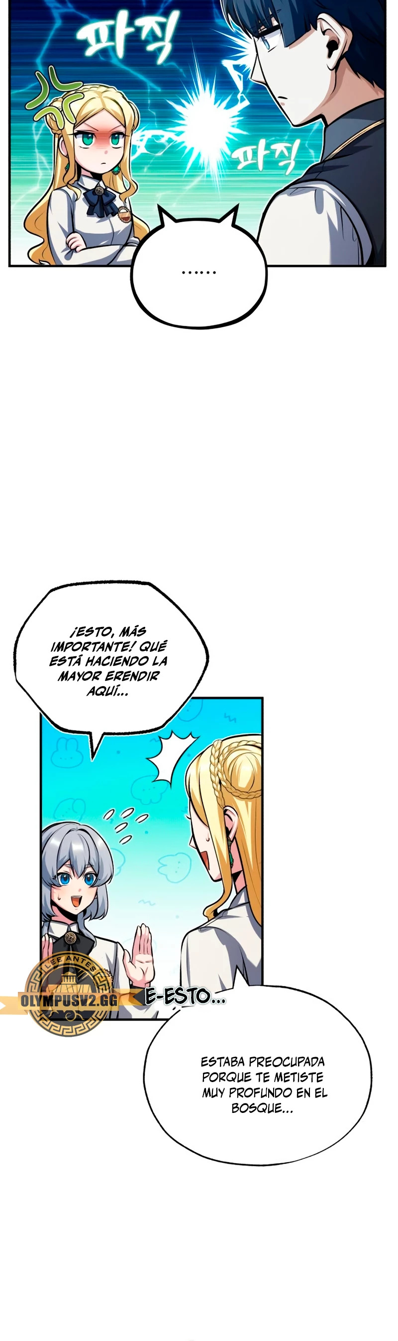 Read Academy’s Undercover Professor Es Manga Online