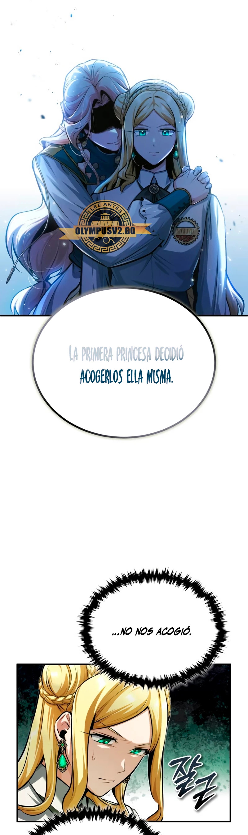 Read Academy’s Undercover Professor Es Manga Online