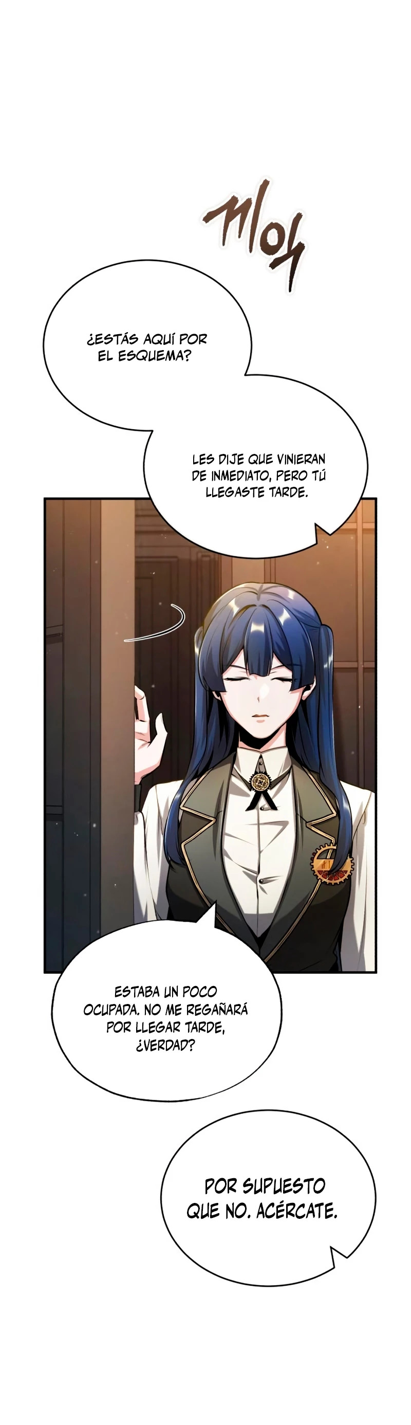 Read Academy’s Undercover Professor Es Manga Online