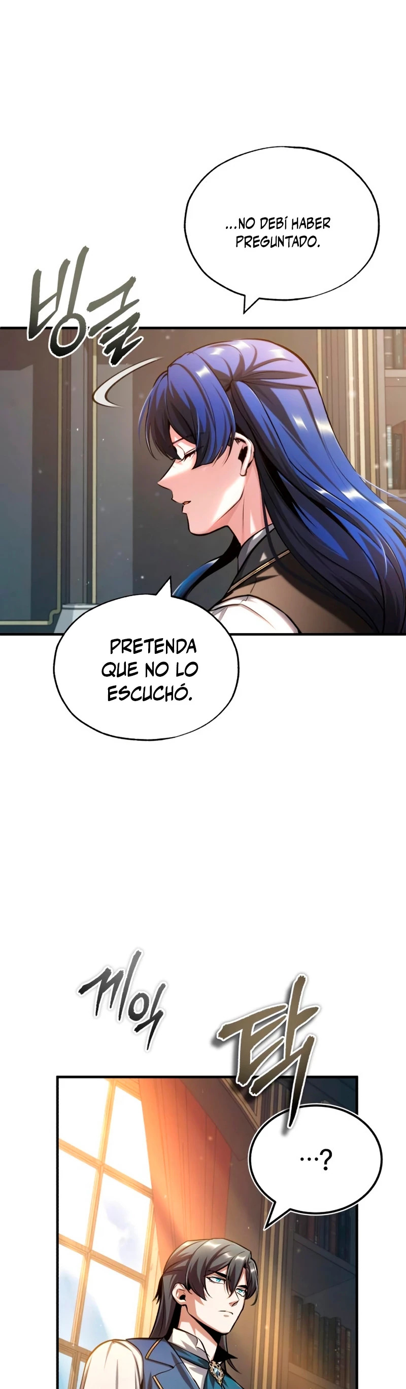Read Academy’s Undercover Professor Es Manga Online