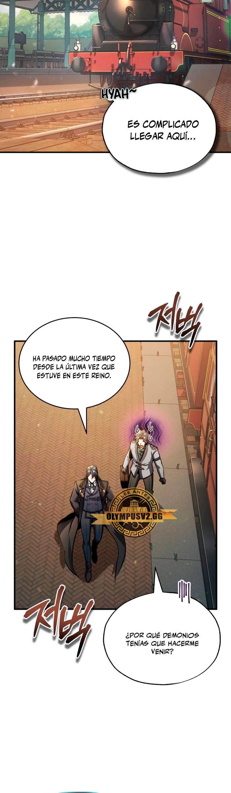 Read Academy’s Undercover Professor Es Manga Online