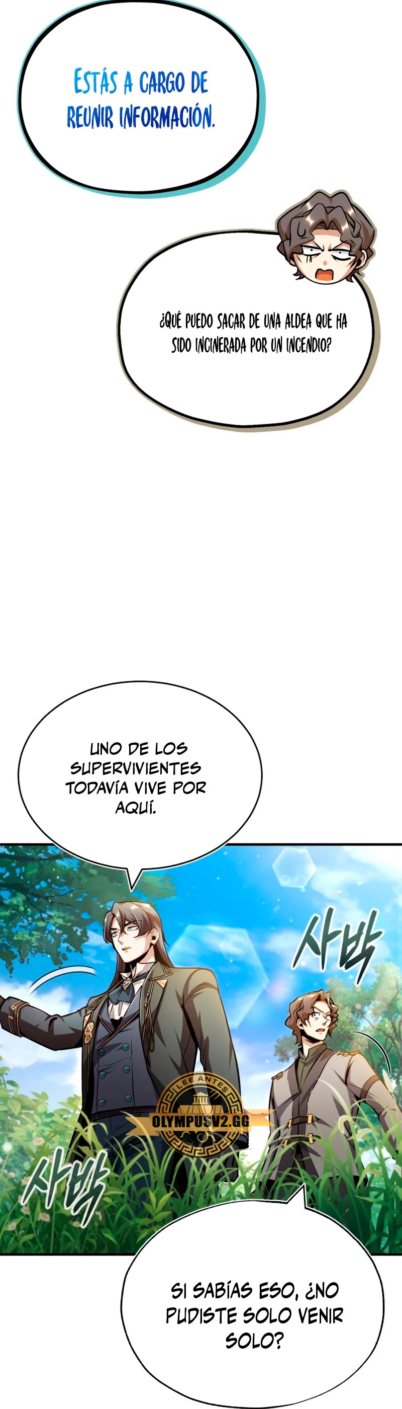 Read Academy’s Undercover Professor Es Manga Online