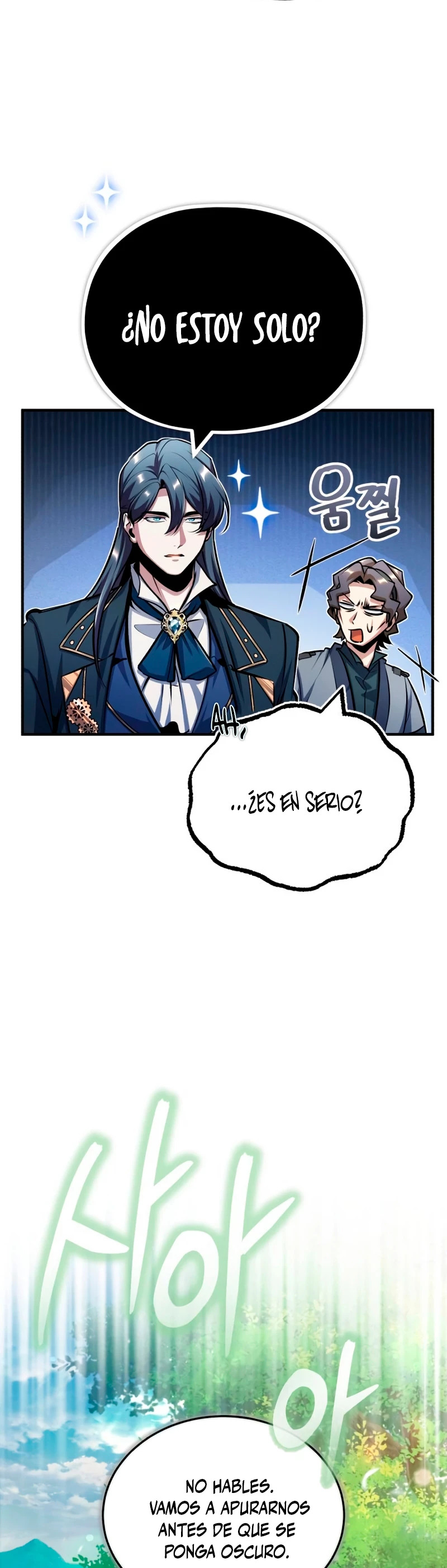 Read Academy’s Undercover Professor Es Manga Online
