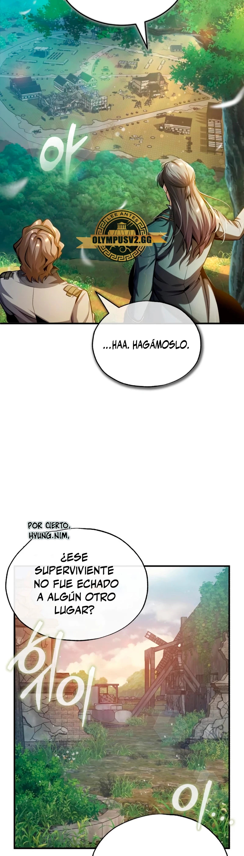 Read Academy’s Undercover Professor Es Manga Online