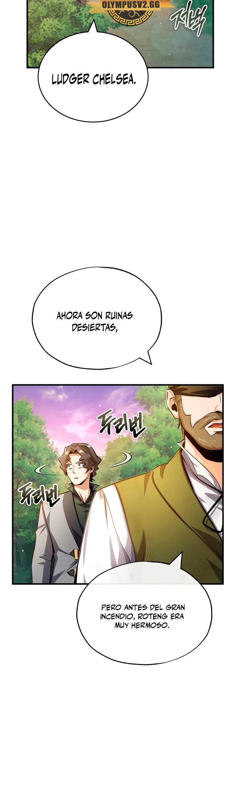 Read Academy’s Undercover Professor Es Manga Online