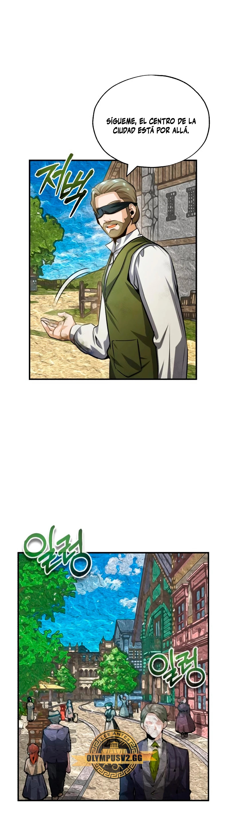 Read Academy’s Undercover Professor Es Manga Online