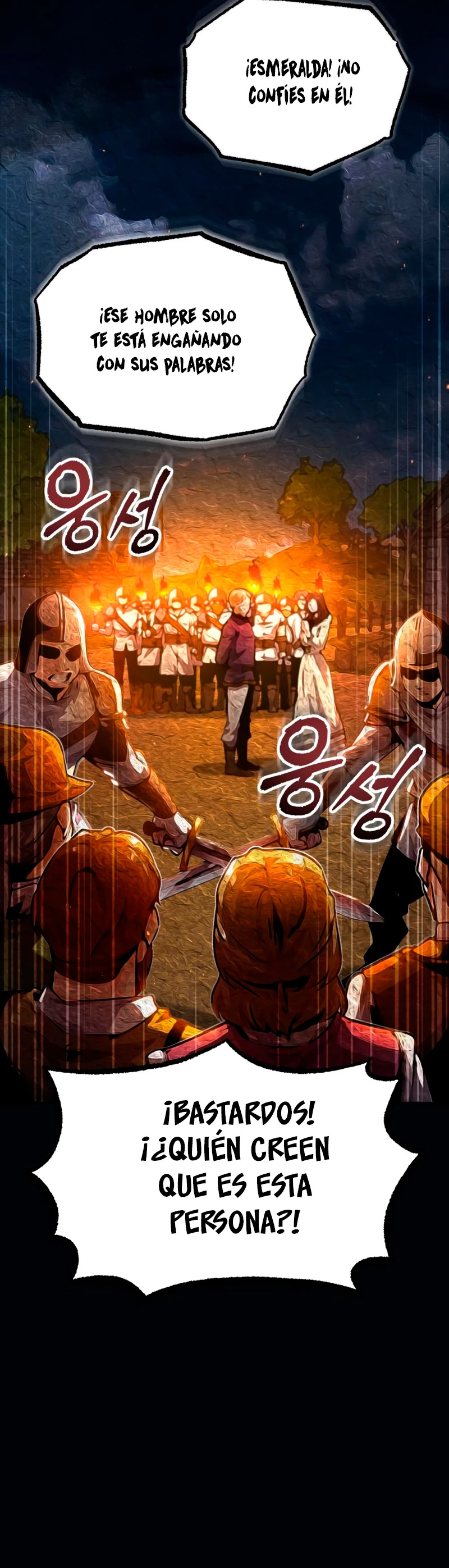 Read Academy’s Undercover Professor Es Manga Online