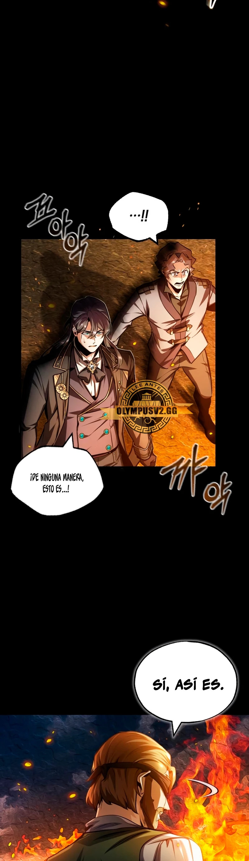 Read Academy’s Undercover Professor Es Manga Online