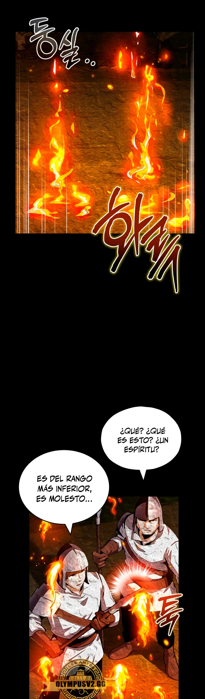 Read Academy’s Undercover Professor Es Manga Online