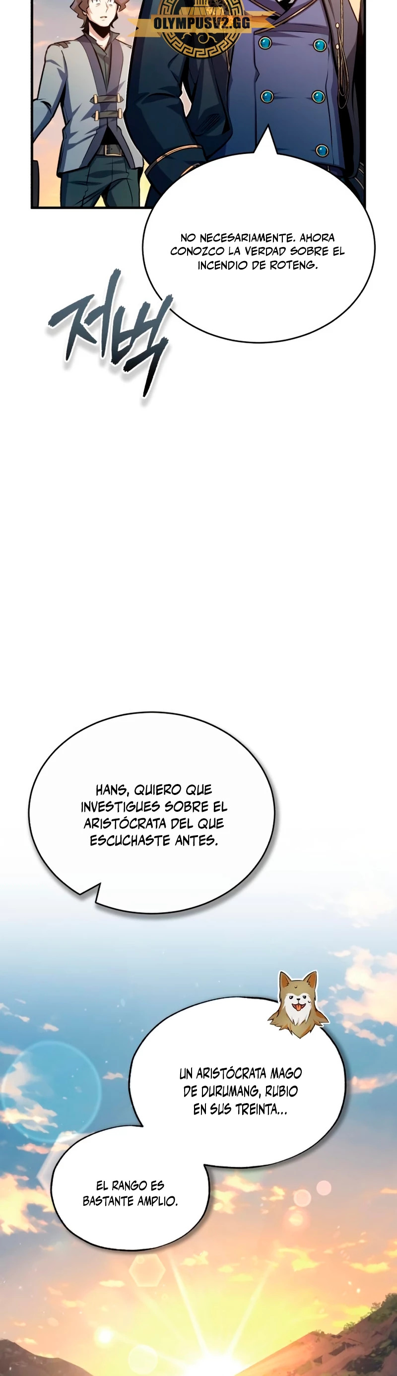 Read Academy’s Undercover Professor Es Manga Online
