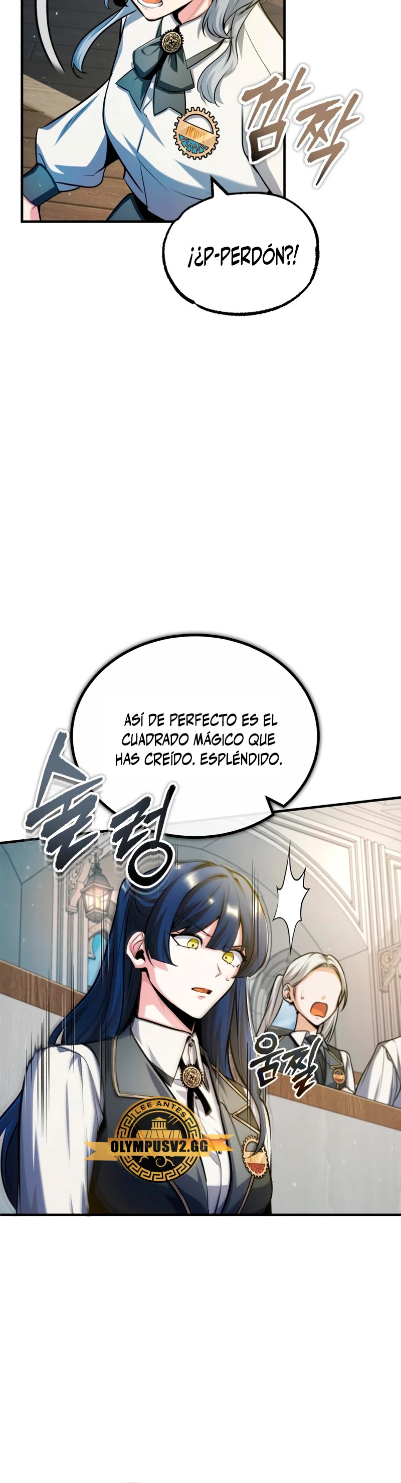 Read Academy’s Undercover Professor Es Manga Online