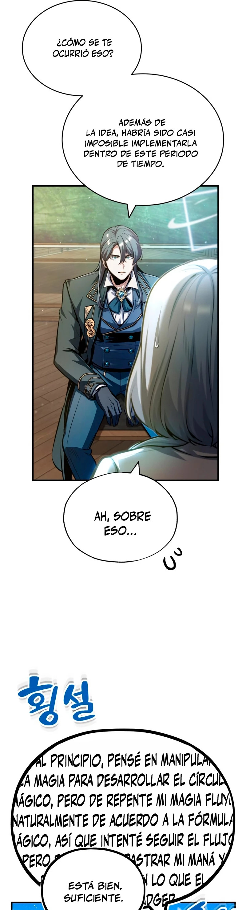 Read Academy’s Undercover Professor Es Manga Online