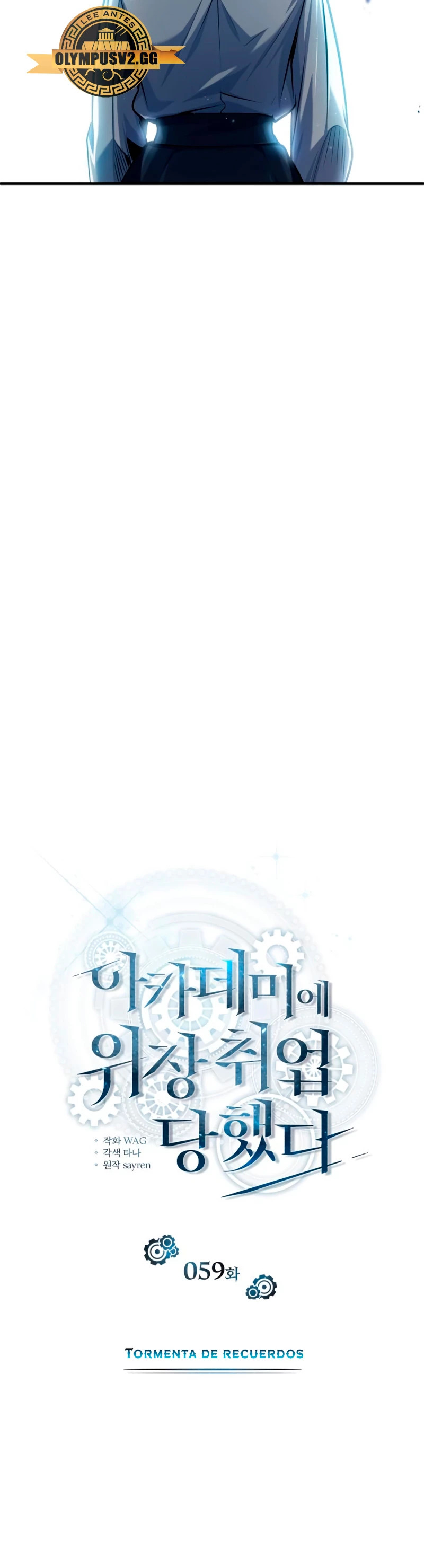 Read Academy’s Undercover Professor Es Manga Online