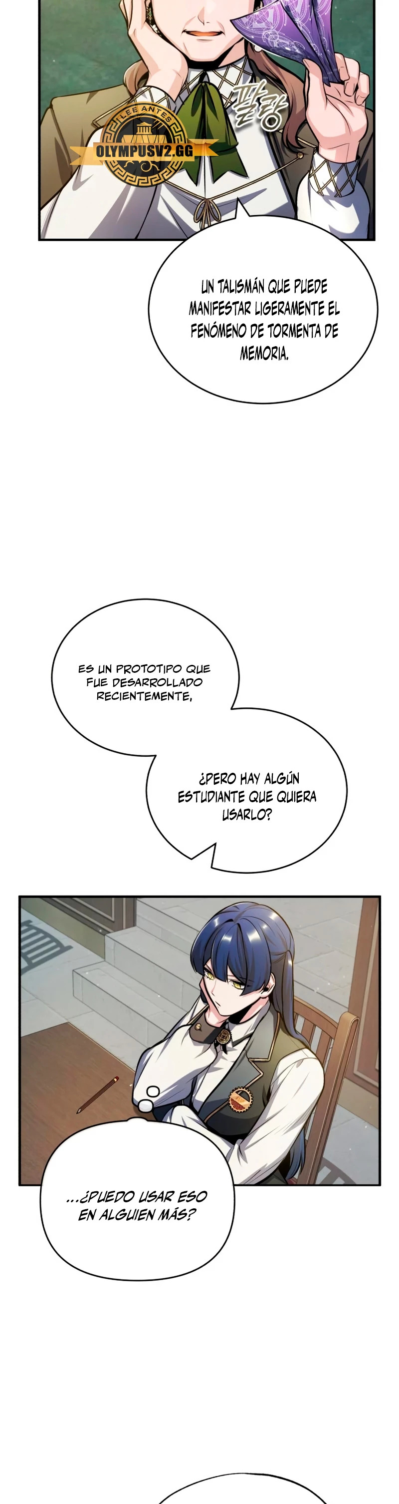 Read Academy’s Undercover Professor Es Manga Online