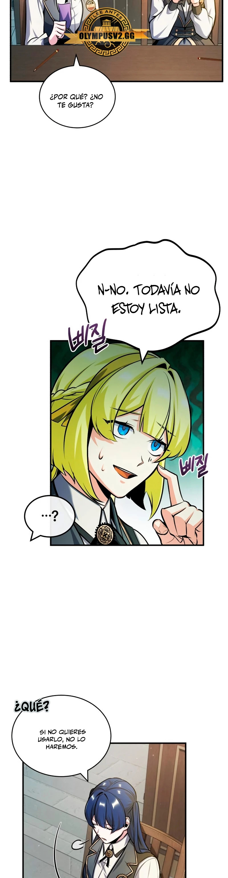 Read Academy’s Undercover Professor Es Manga Online