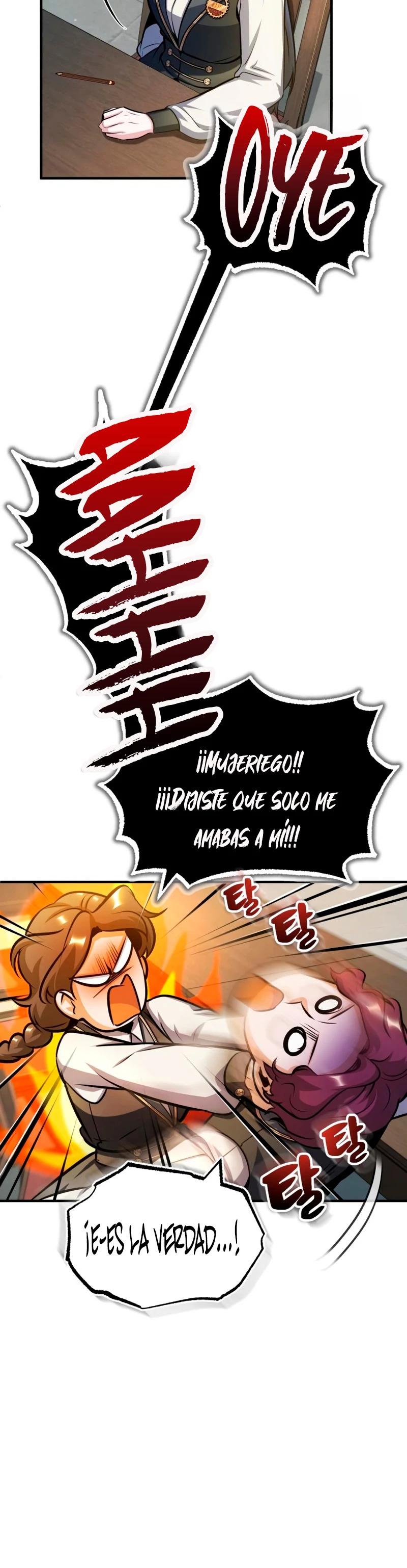 Read Academy’s Undercover Professor Es Manga Online