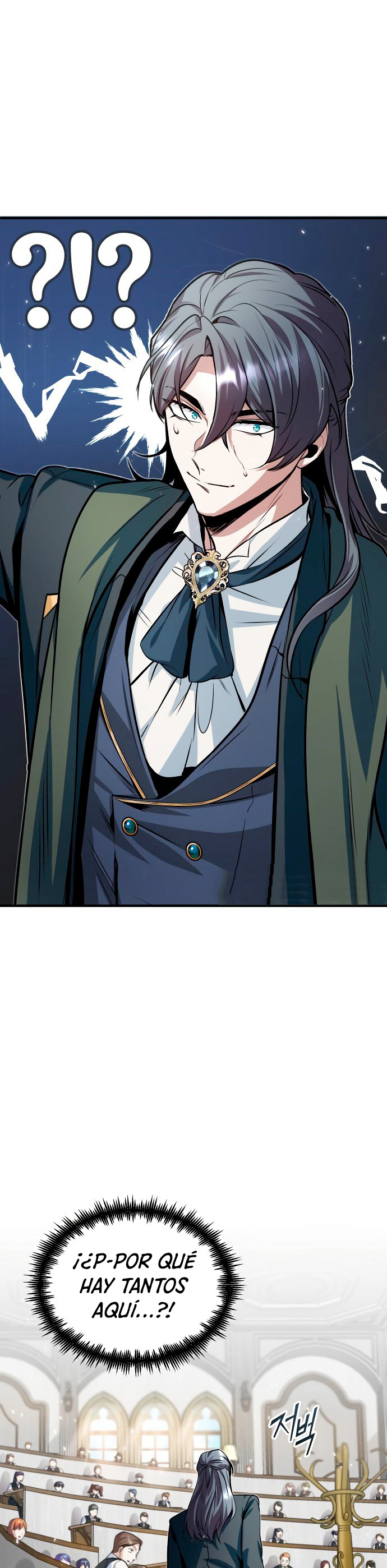 Read Academy’s Undercover Professor Es Manga Online