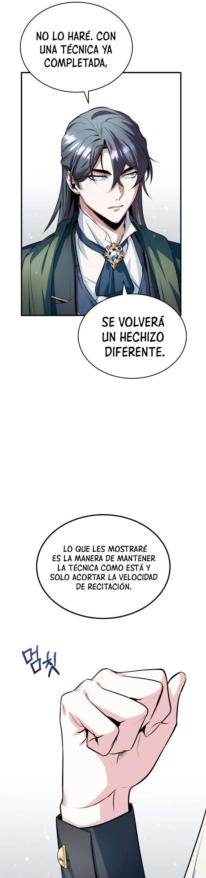 Read Academy’s Undercover Professor Es Manga Online