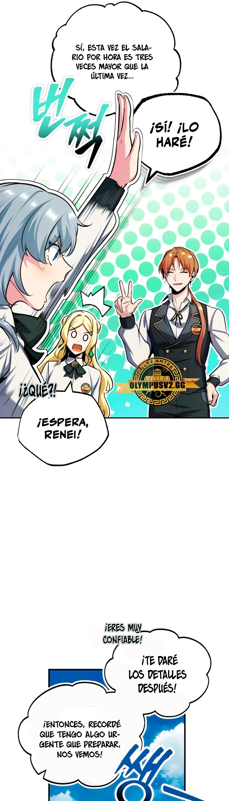 Read Academy’s Undercover Professor Es Manga Online