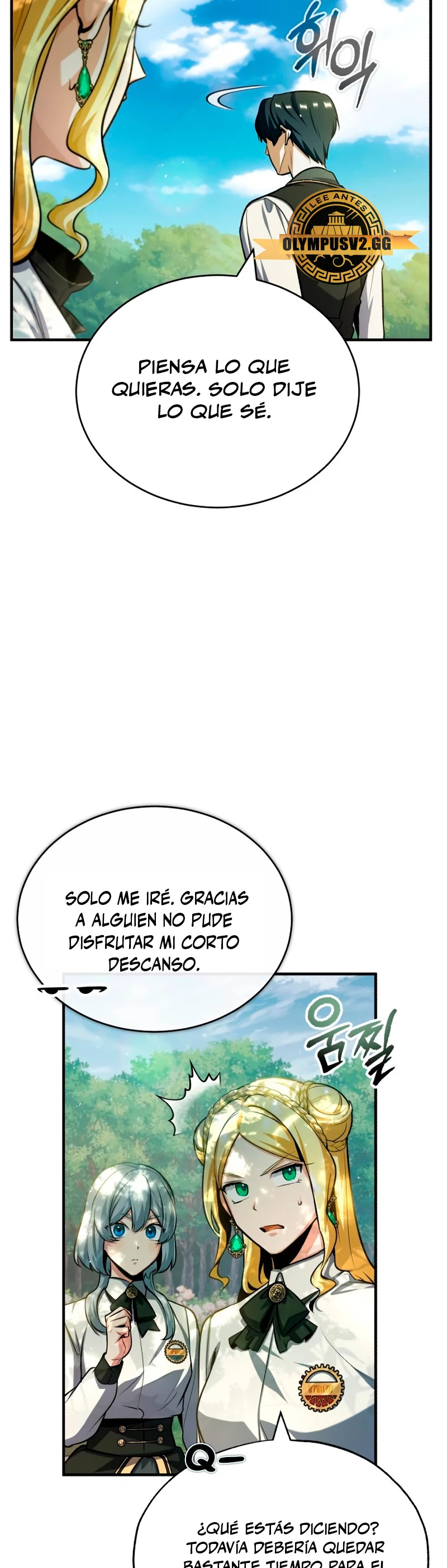 Read Academy’s Undercover Professor Es Manga Online
