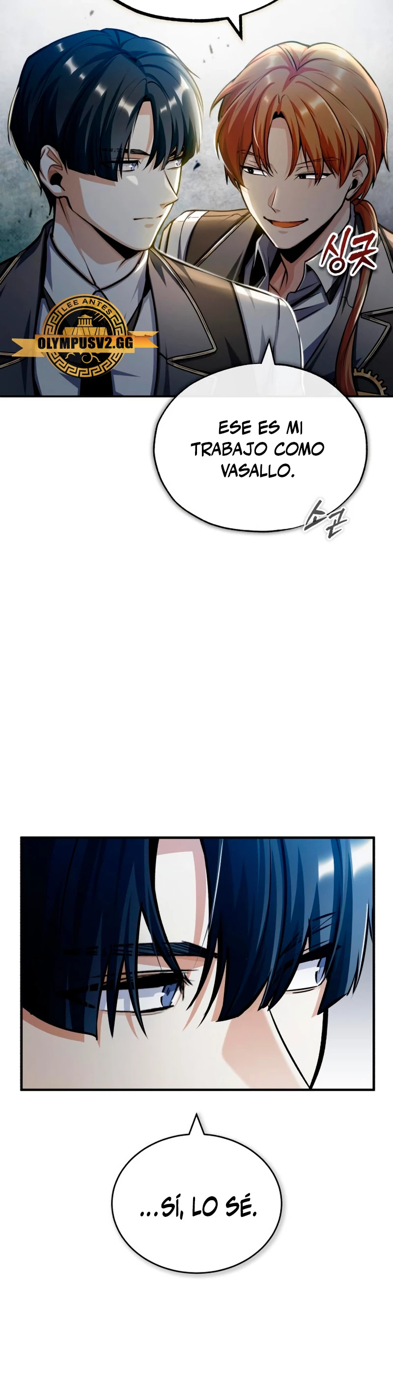 Read Academy’s Undercover Professor Es Manga Online