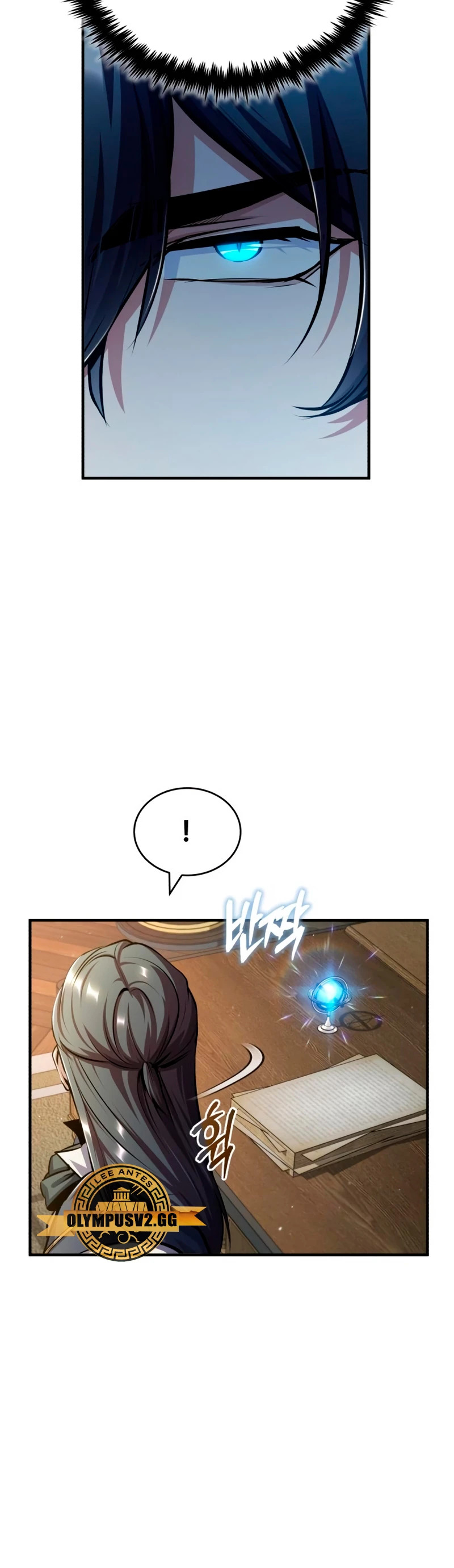 Read Academy’s Undercover Professor Es Manga Online