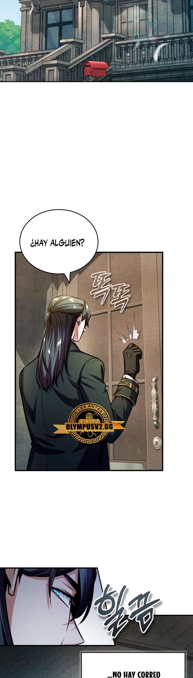 Read Academy’s Undercover Professor Es Manga Online