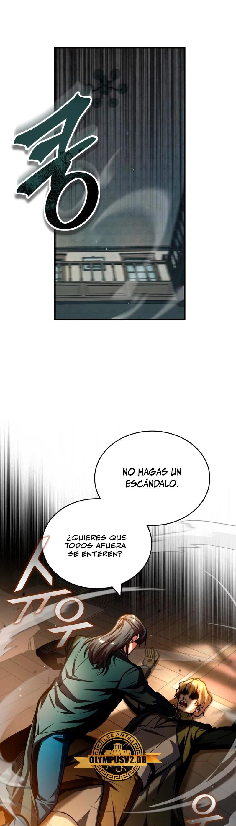 Read Academy’s Undercover Professor Es Manga Online