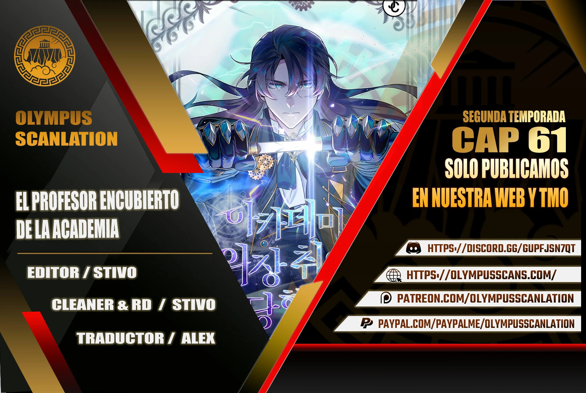 Read Academy’s Undercover Professor Es Manga Online