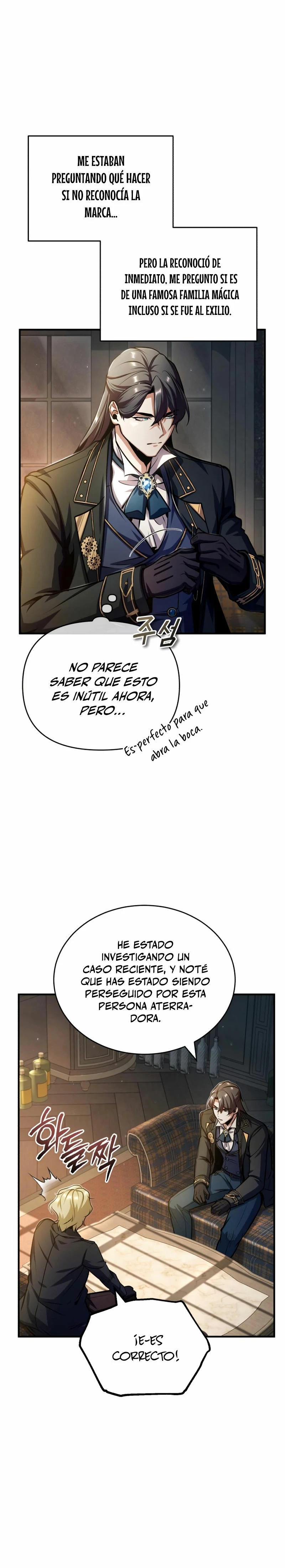 Read Academy’s Undercover Professor Es Manga Online