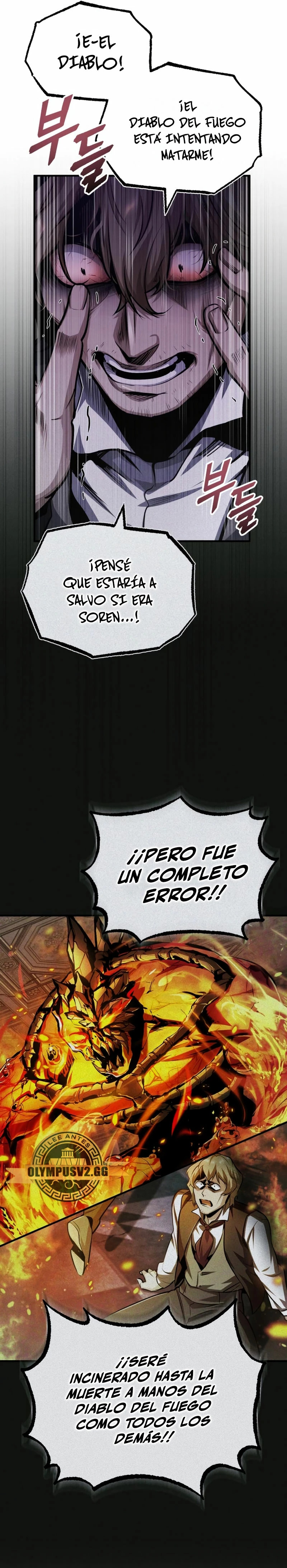 Read Academy’s Undercover Professor Es Manga Online