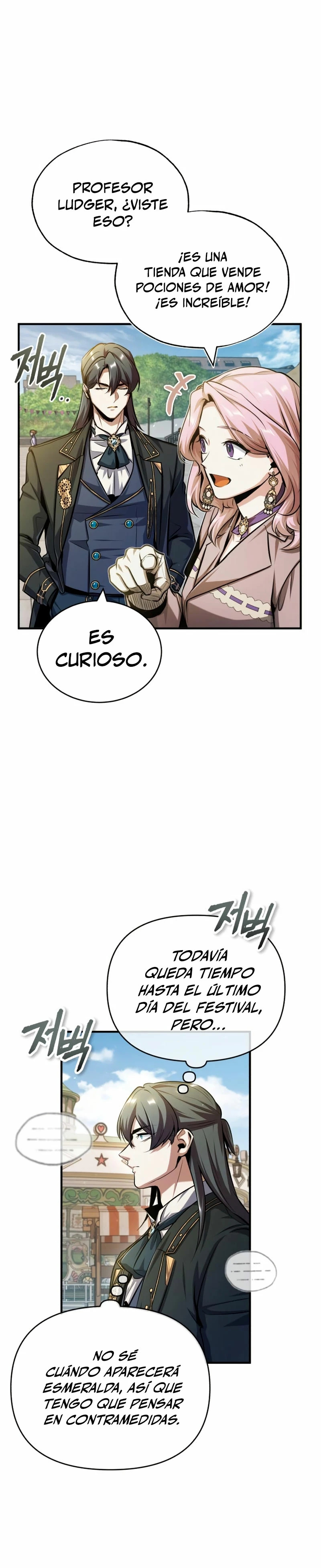 Read Academy’s Undercover Professor Es Manga Online