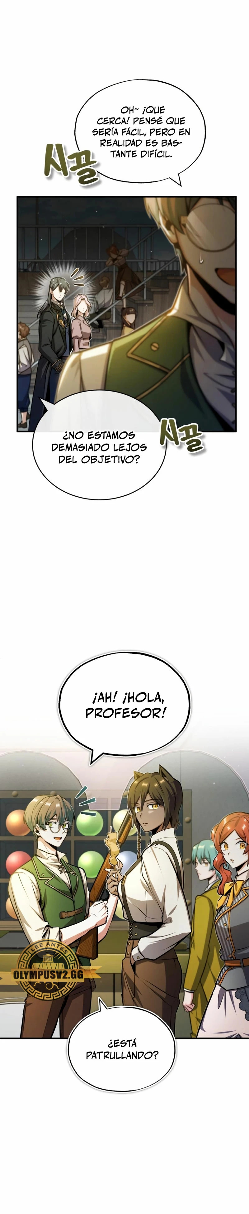 Read Academy’s Undercover Professor Es Manga Online