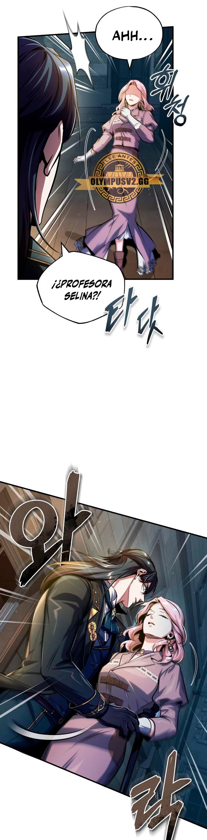 Read Academy’s Undercover Professor Es Manga Online