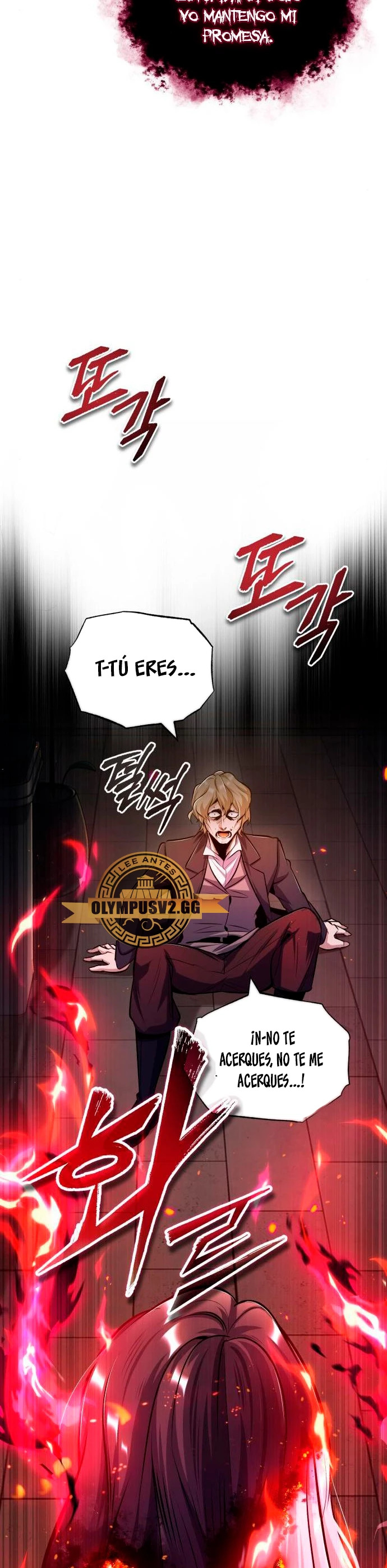 Read Academy’s Undercover Professor Es Manga Online