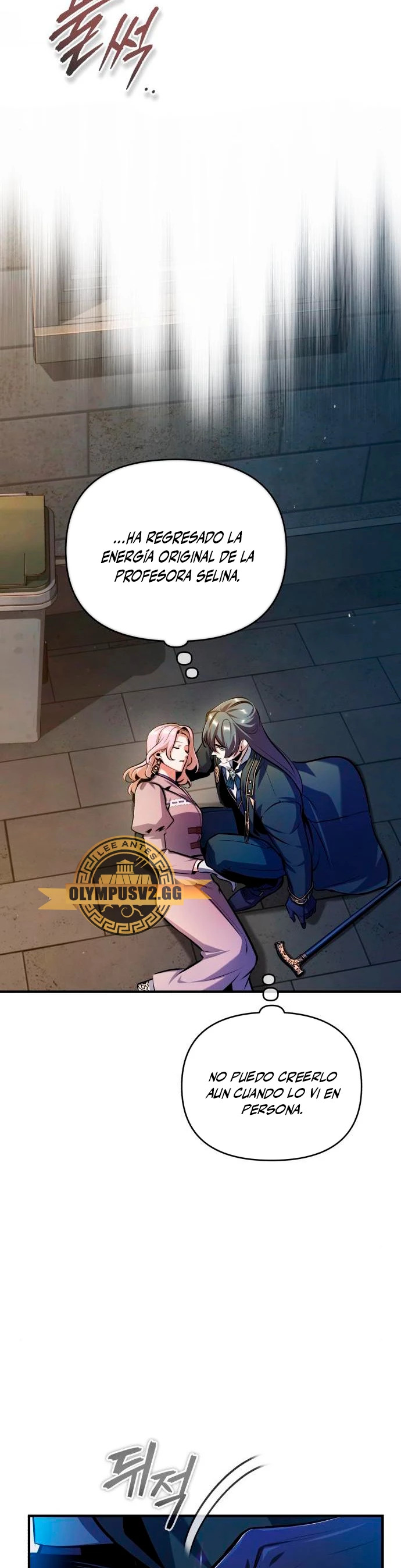 Read Academy’s Undercover Professor Es Manga Online