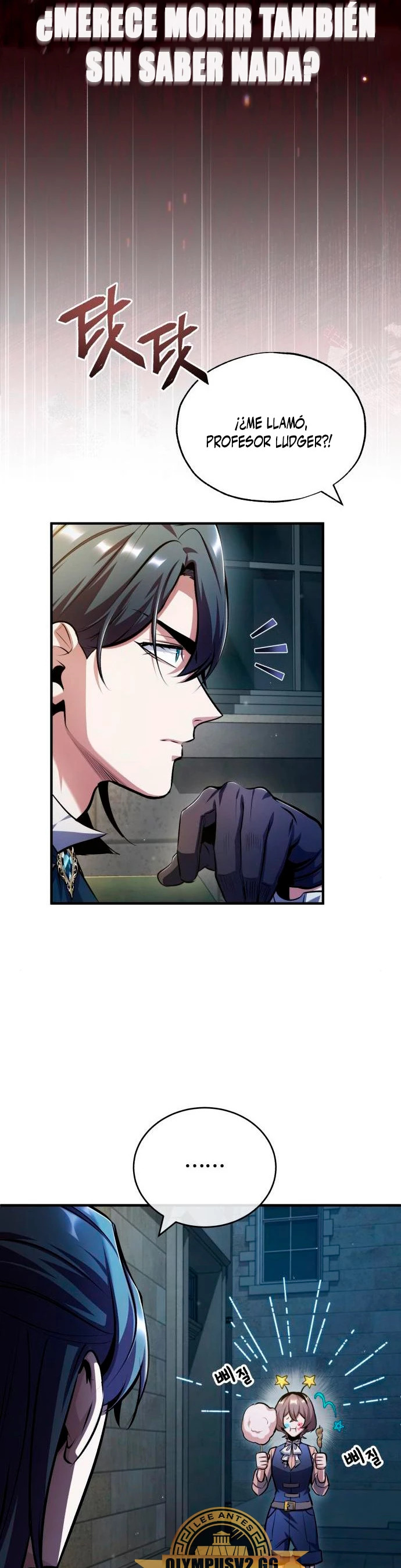 Read Academy’s Undercover Professor Es Manga Online