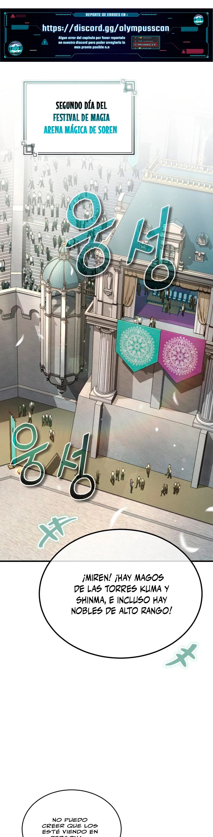 Read Academy’s Undercover Professor Es Manga Online