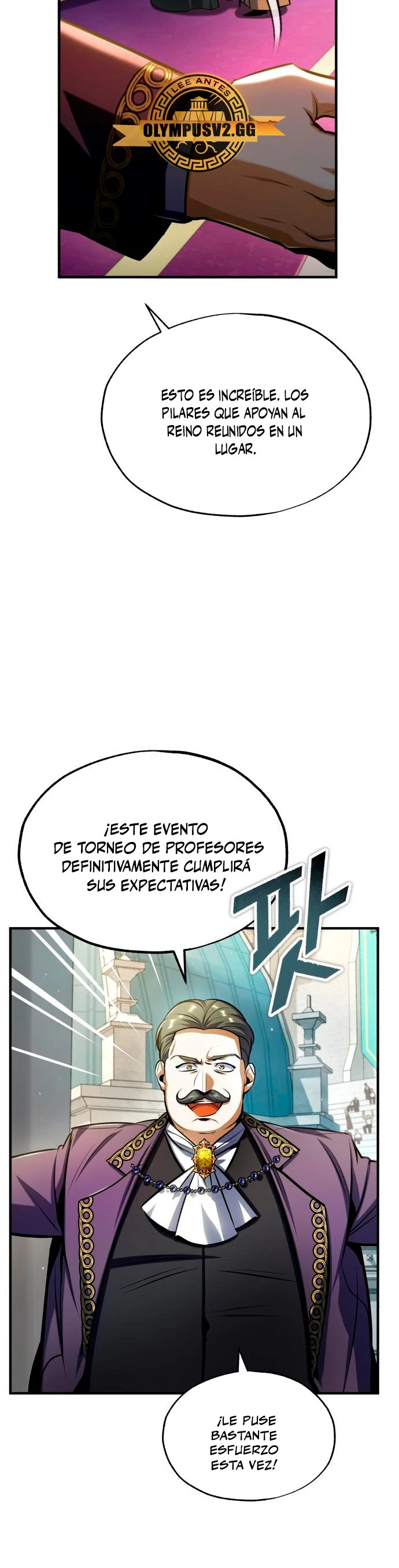 Read Academy’s Undercover Professor Es Manga Online