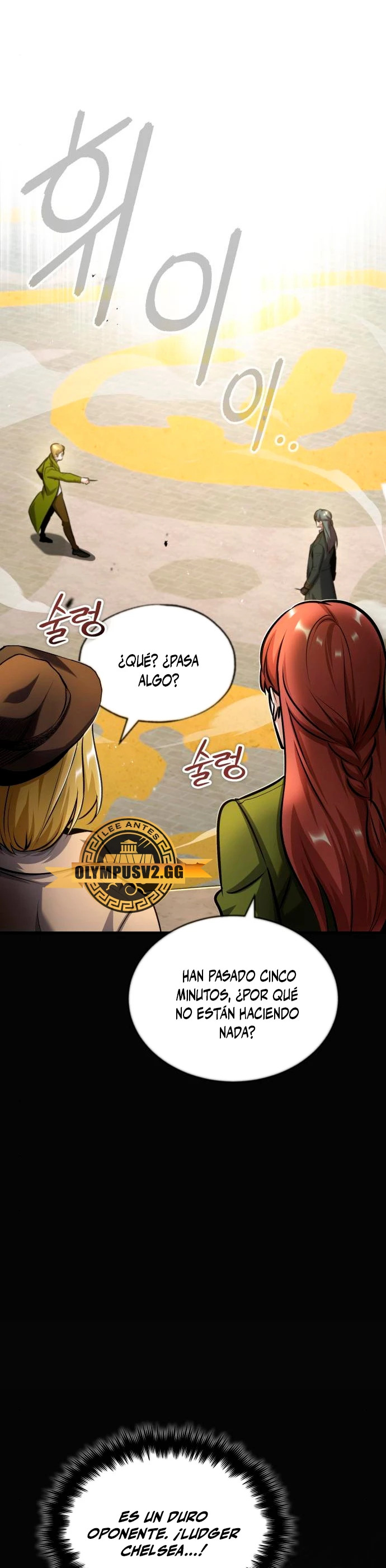 Read Academy’s Undercover Professor Es Manga Online