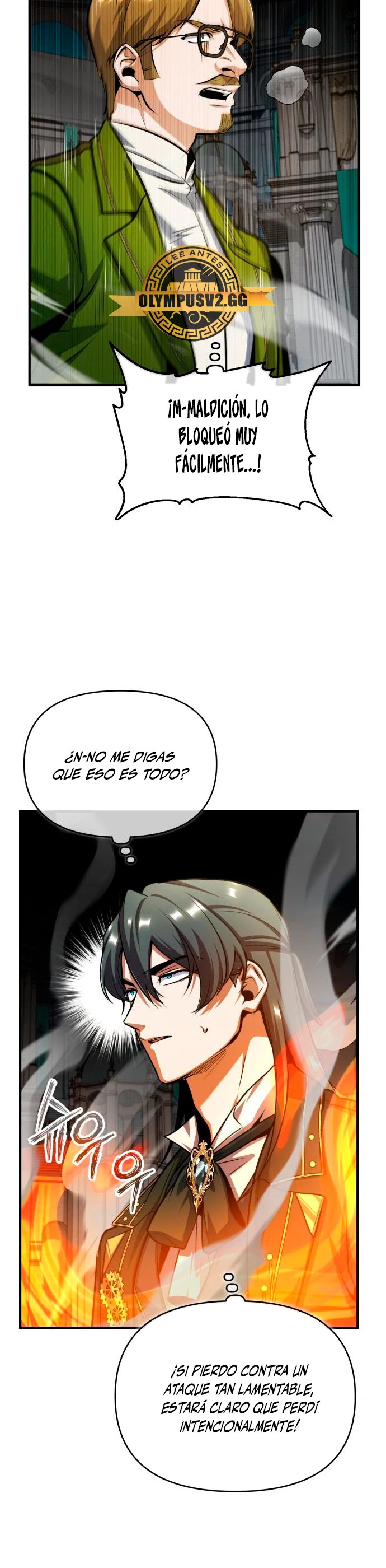 Read Academy’s Undercover Professor Es Manga Online