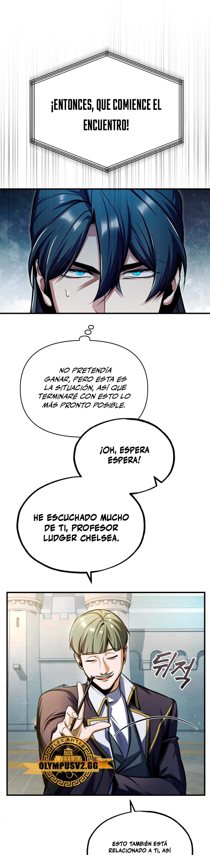 Read Academy’s Undercover Professor Es Manga Online