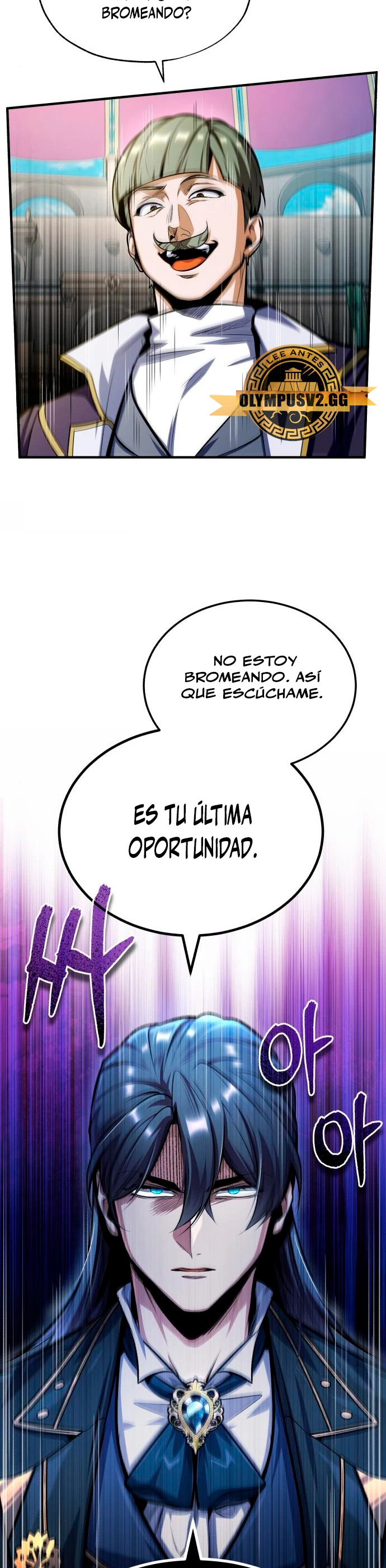Read Academy’s Undercover Professor Es Manga Online