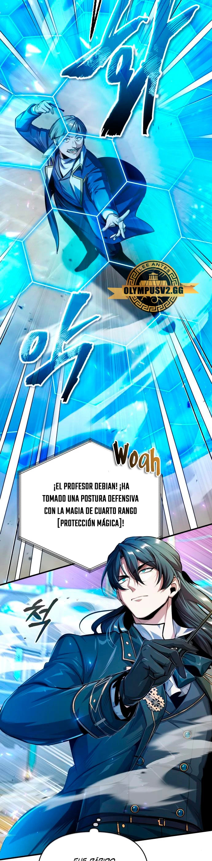 Read Academy’s Undercover Professor Es Manga Online
